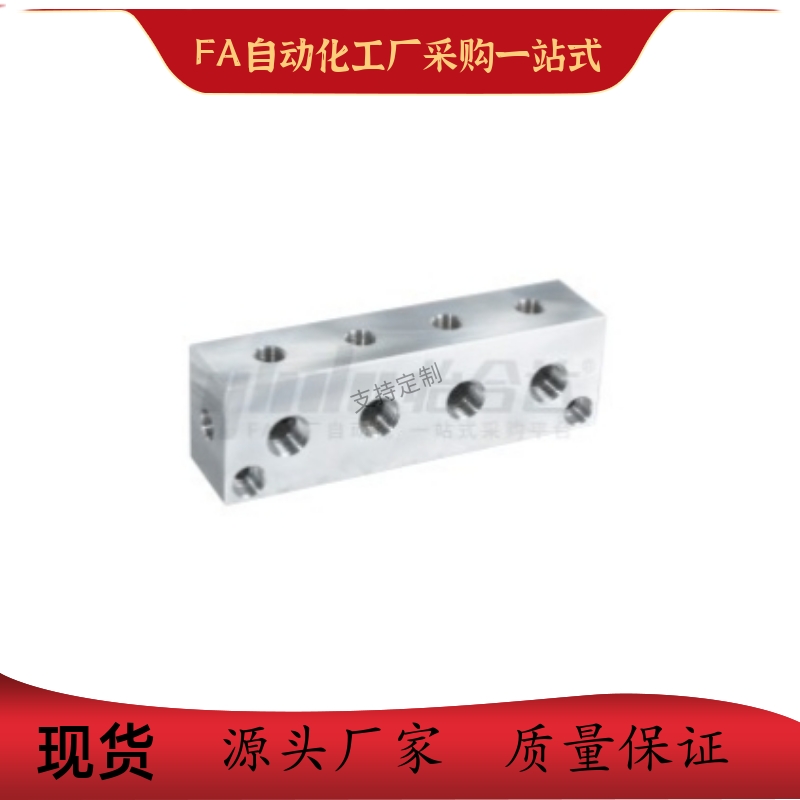 气压用连接块KAF11 12-1K 2K 3K 4K-Q1 Q2 Q3-R1 R2 R3-G1 G2 G3