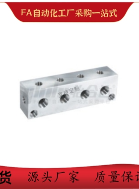 气压用连接块KAF11 12-1K 2K 3K 4K-Q1 Q2 Q3-R1 R2 R3-G1 G2 G3