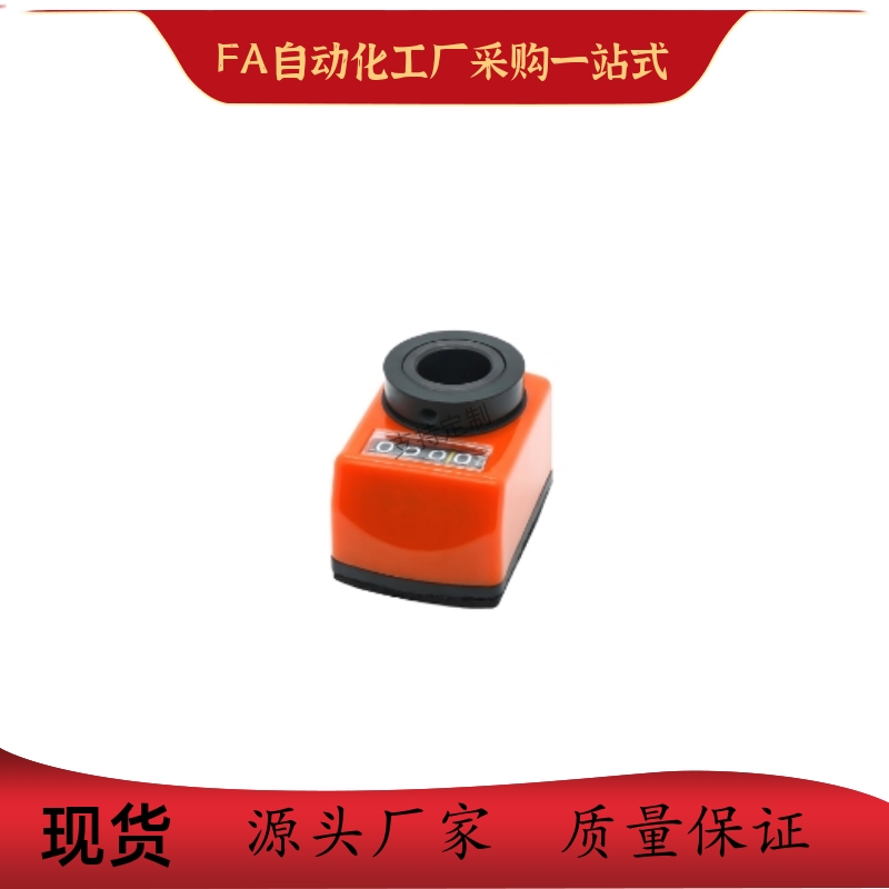 小型数字式位置显示器LJW41