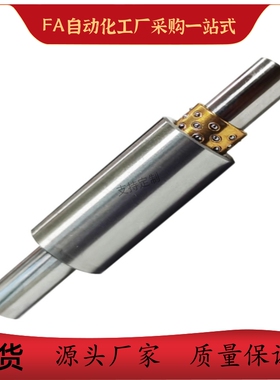 LOC11/21/22-D3/D4/D5/D6/D8/D10/D12-L40/L150/L100/L70-E10-G1