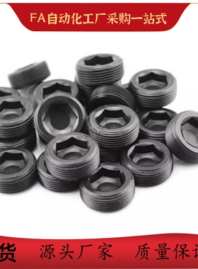 UMSB45聚氨酯30A轴承 C-UMBW UMBB3 4 5 6 8-10 12 13 16 20 28