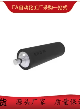 包胶锂电滚轮QAA51-D130 QAA51-D150 QAA51-D160QAA51-D150