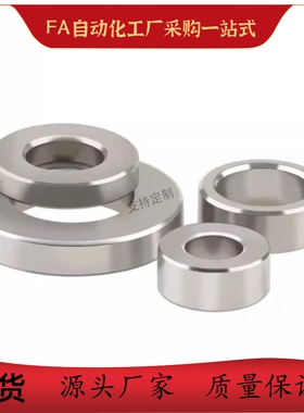 分度销专用垫圈ZAF60-D11 D14 D15 D17 D21-T2 T3 T4 T5 T6 T8T10