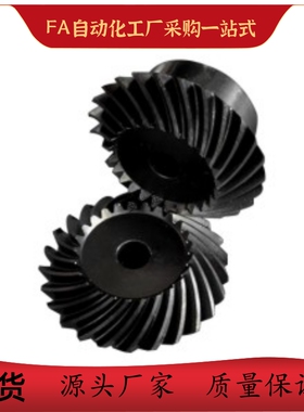 VNY31/41-1.0/1.5-2020/3030/2040/4020/1836/3618-P6/P8/P10/P15