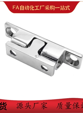 滚珠式球形扣HFW11 HFW12-L32 L42.5 L43 L50 L70外装型 可调型