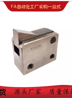 尼龙止回组件PFC21-7S/7SA/10S/14S-R/Y-LK/MK/BK/PK/TK 止回器