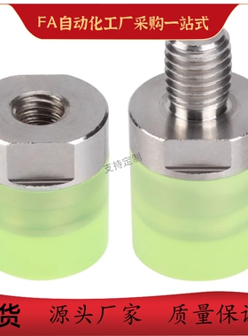 压块组件WIZ54-D8 D10 D12 D16 D20 D25 D25A D30 D32 D36D40D40A