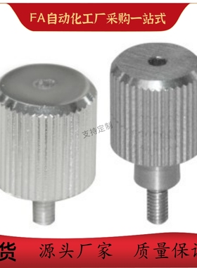 压纹把手 HAW51 HAW52 HAW56 HAW57-M3 M4 M5-L6 L10 L16 L20