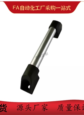 铝合金管形拉手 UHFAP150/200/250/300/400/500/600 外装圆形把手