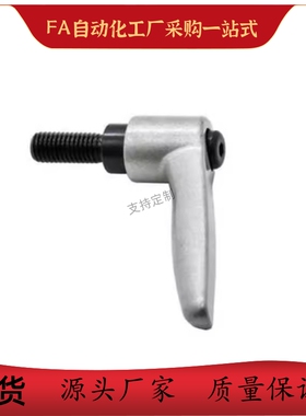 烤漆型手柄 CLDM/CLMS4/5/6/8/10/12-12/16/20/25/32/40/50-B/M/S