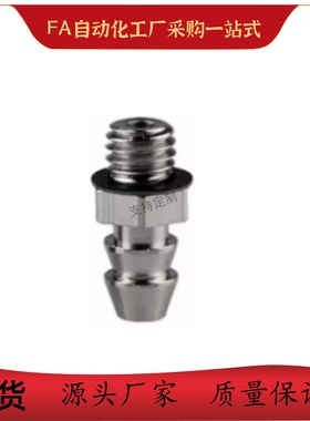 宝塔直通气嘴接头PC2-M3-M5 PC3-M3-M4-M5 PC6 4-M3-M4-M5-M6-01