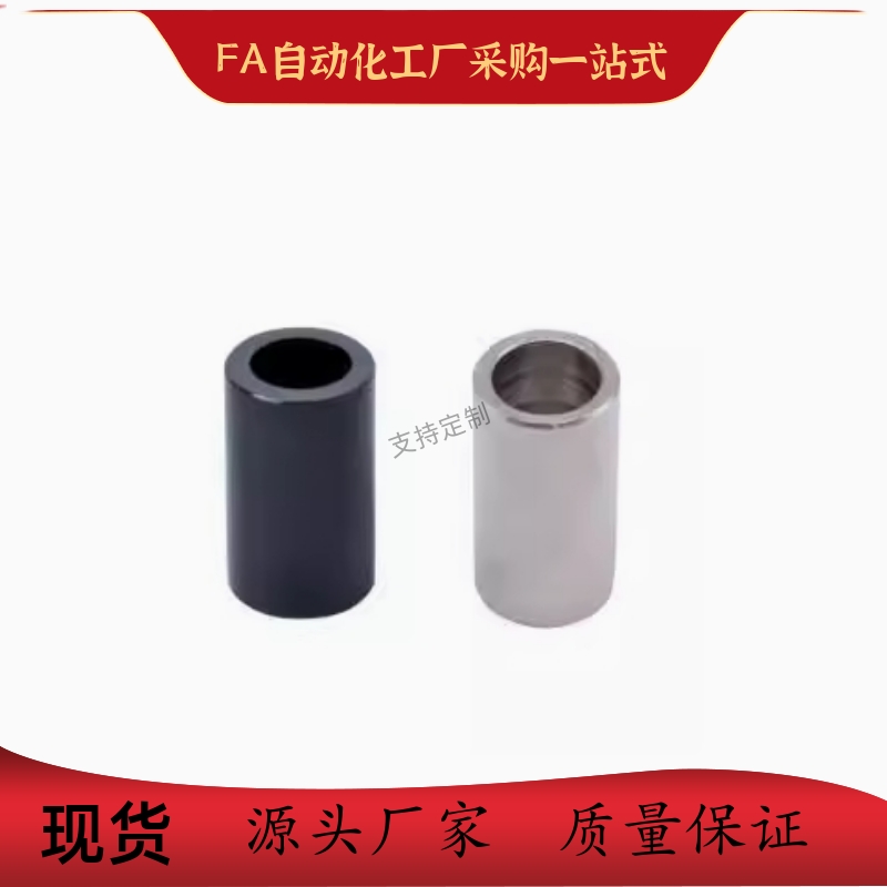 调整环UCE01 02 07-D4 D5 D6-V1 V2 V3-L1 L2 L5 L10 L20 L50 L80