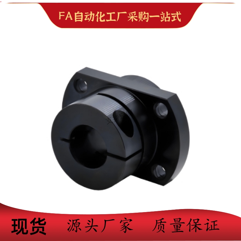 开口法兰型导向轴支座引导型