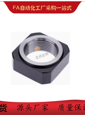 支座用螺母LEB81 82 LED81 82 LEG81 82-M4 M5 M6 M8 M10 M12 M15