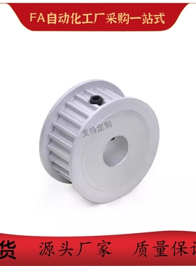 同步带轮TAAL TSAL-10 12 14 15 16-050-P6 P7 P8 P9 P10 P11 P1