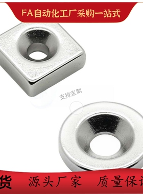 螺栓BLS72 73-A8 A10 A12 A15 A20 A25-T2 T3 T4 T4.5 T5 T5.5 T6