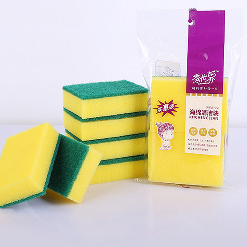 2个海绵擦居家洗碗海绵块百洁布家居清洁厨房用品碗神器洗碗布