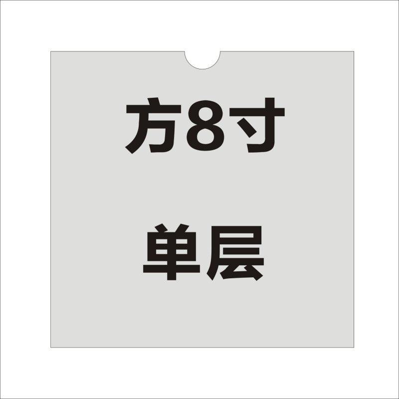 亚克力照片墙小红书相片卡槽挂墙墙贴正方形网红免打孔方8寸相框,家居饰品,相框/画框,淘宝优惠券,粉丝福利购,淘宝优惠卷