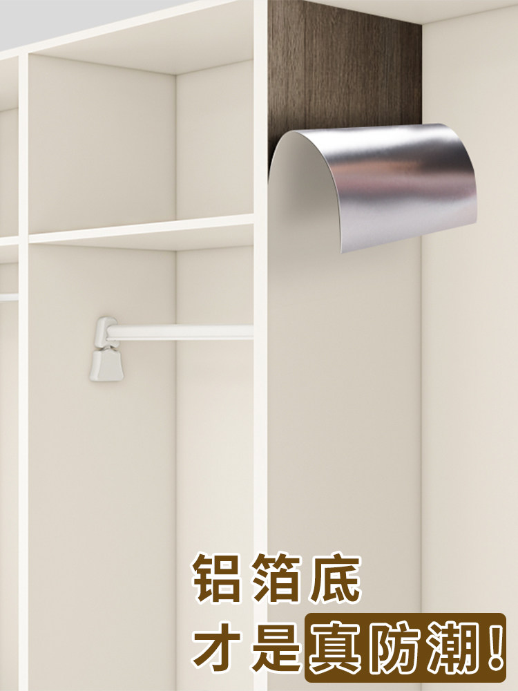 衣柜室内装修贴纸防潮防霉不干胶衣柜内墙柜内垫纸家具装修专用