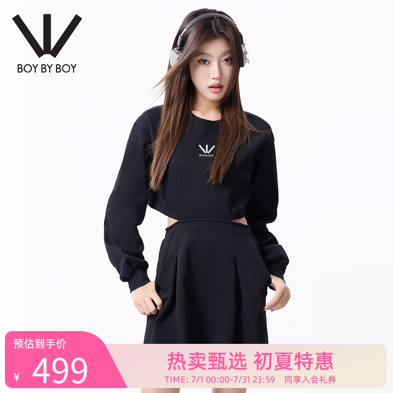 BOY BY BOY商场同款潮牌女装春季时尚黑色针织连衣裙W17080