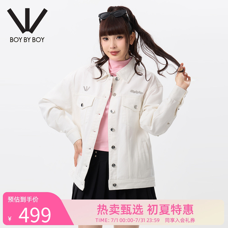 BOY BY BOY商场同款潮牌女装春季宽松舒适长袖梭织外套W25003