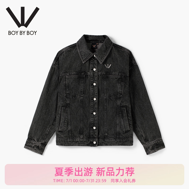 BOY BY BOY商场同款潮牌女装25春新品宽松舒适无弹牛仔外套W52009