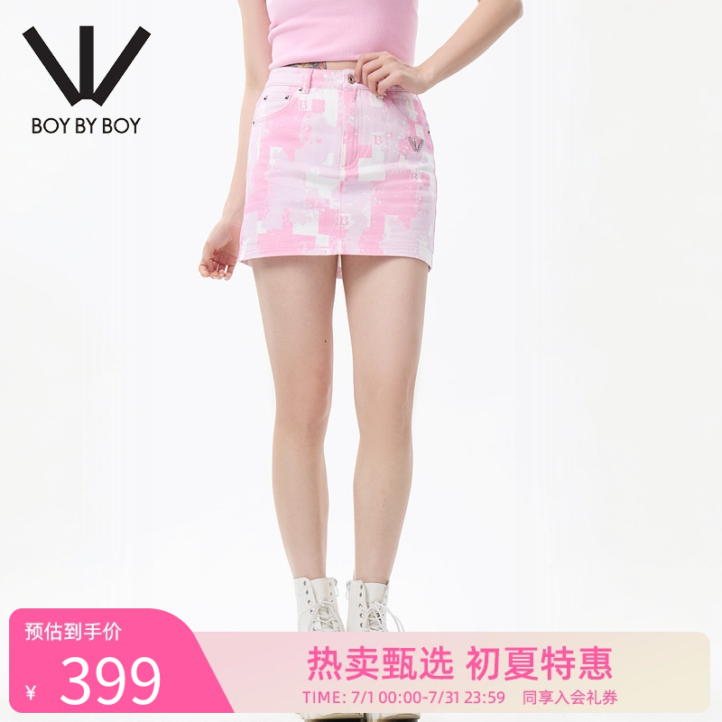 BOY BY BOY商场同款潮牌女装夏季合身无弹梭织半身裙W40013