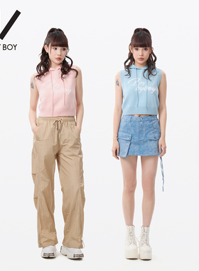 BOY BY BOY商场同款潮牌女装春秋合身微弹针织连帽背心W74002