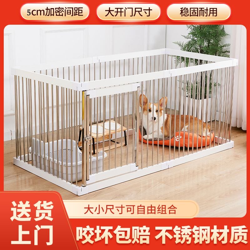 狗围栏可拆卸狗笼子木质宠物围栏中小型犬狗栅栏柯基室内防越狱