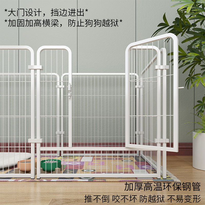 狗笼子狗围栏栅栏室内家用自由组合宠物栅栏超大自由空间金毛狗笼
