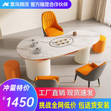 新款岩板茶桌椅组合现代简约轻奢阳台家用办公室小茶几茶台