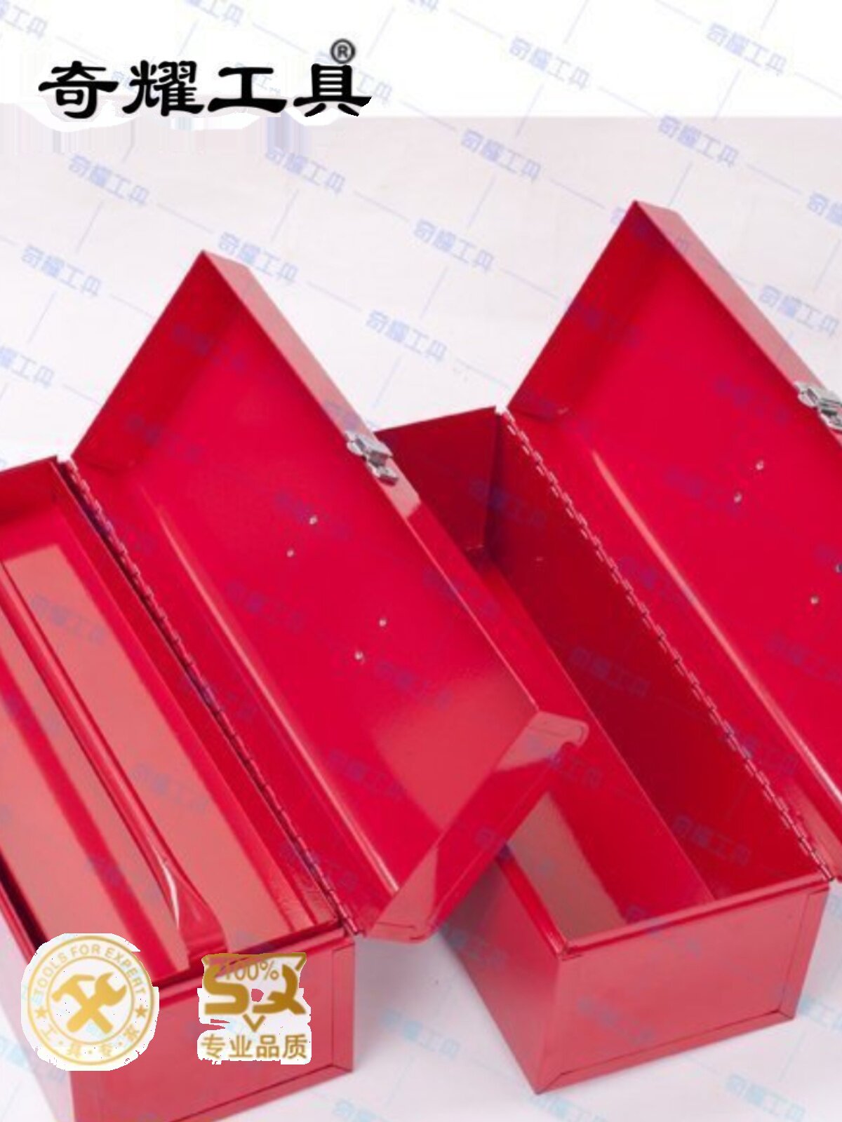 销红色大号加厚双层两层铁皮工具箱随车家用汽修机修收纳箱盒子厂