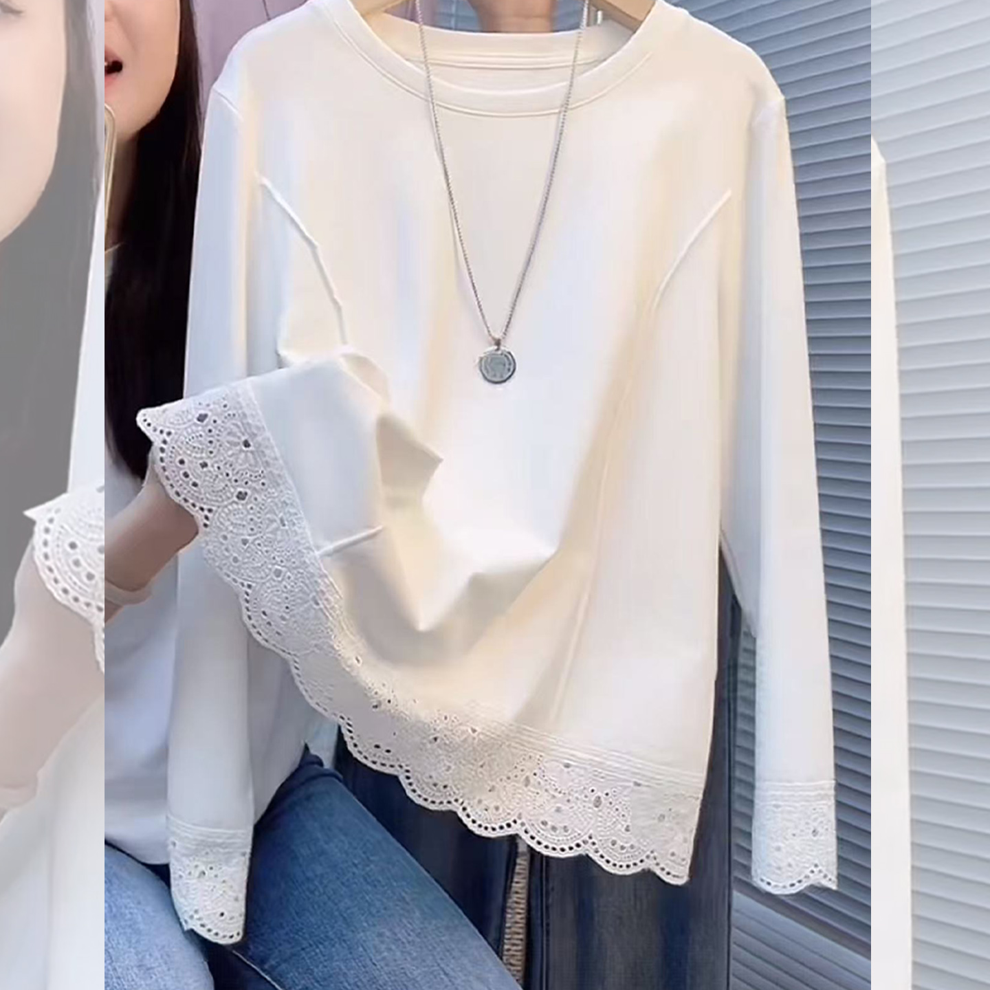 设计感蕾丝下摆拼接白色长袖T恤
