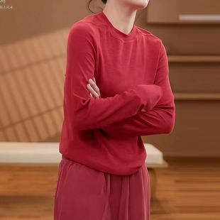 基础简搭~红色圆领T恤打底衫女秋冬季简约风宽松显瘦内搭长袖上衣