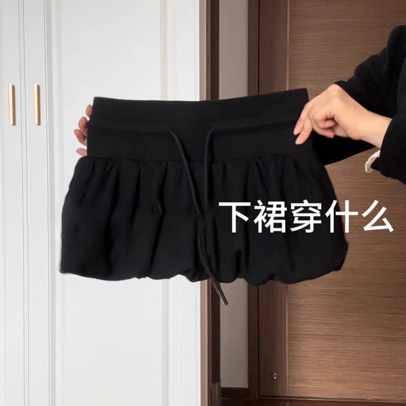 芭蕾风白色花苞半身裙子女夏季小个子高腰休闲运动a字蓬蓬短裤裙