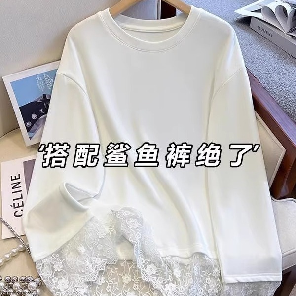 【送运费险】抖音爆款打底衫上衣