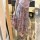 花屿漫行 春夏晕染碎花百褶半身裙女士高腰垂坠感温柔风飘逸长裙