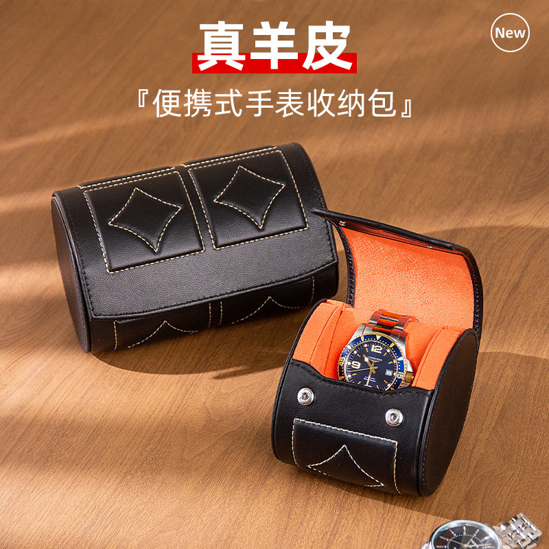 新款高档手表盒真皮手工表包便携迷你随身旅行单个送礼物收纳盒子