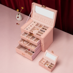 首饰盒收纳高档精致饰品珠宝新款高级皮质公主新婚礼物多层带锁