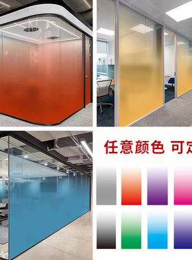彩色渐变膜玻璃膜变色隔断装饰