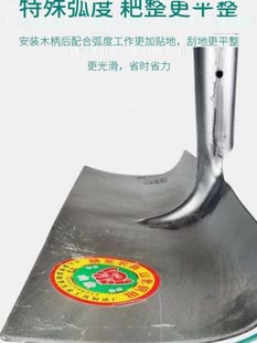 厂新款 耙子雪耙器园艺农雪铲q平粪建筑工具平整多功能耙刮耙粮促