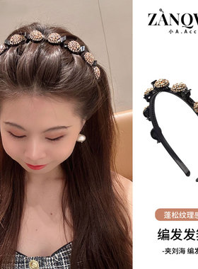 编发发卡发箍女成人发夹刘海碎发固定整理神器夹子头饰夏天头箍女