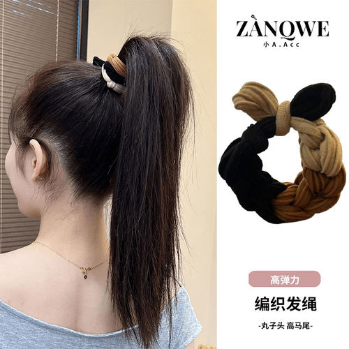 高弹力加粗麻花发圈女不伤发头绳