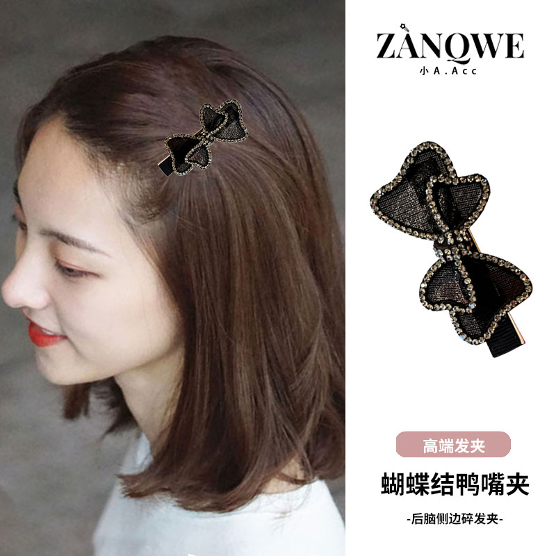 网纱蝴蝶结刘海夹高端气质