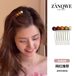 韩版小号发梳甜美五颗珠子倒插梳两侧边夹刘海碎发颅顶发卡发夹