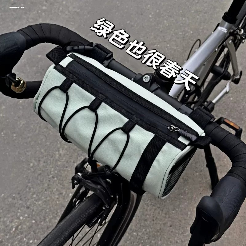 自行车包前梁包骑行包山地车包公路车包置物收纳横梁上管车架挂包图片