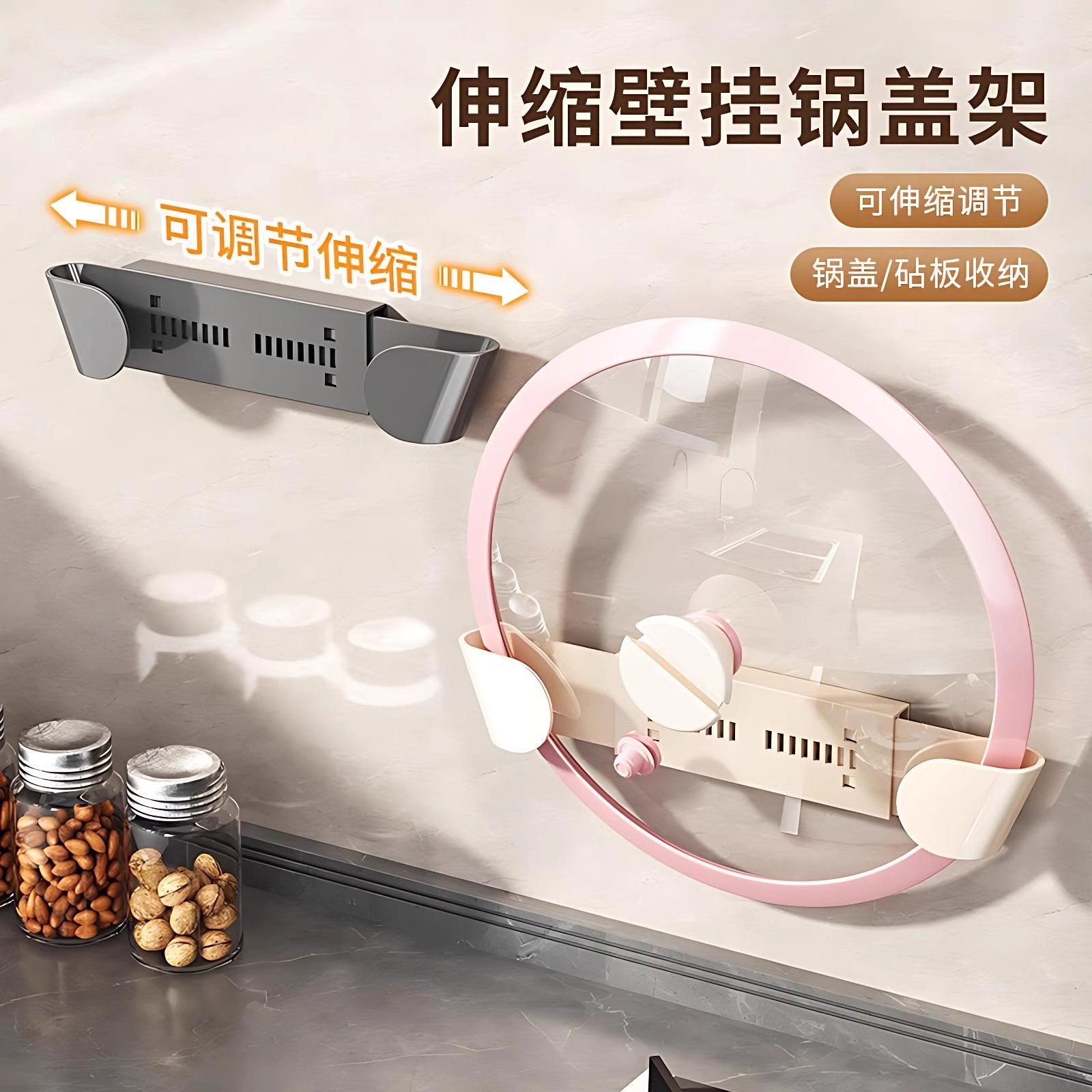 厨房碗碟盘子锅具收纳架可伸缩锅架置物架橱柜内台面锅盖架碗碟架