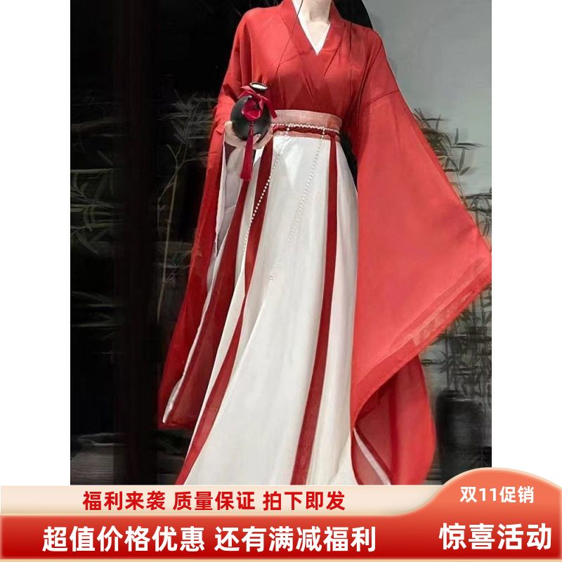 襦风交领八破裙魏晋女套装汉服