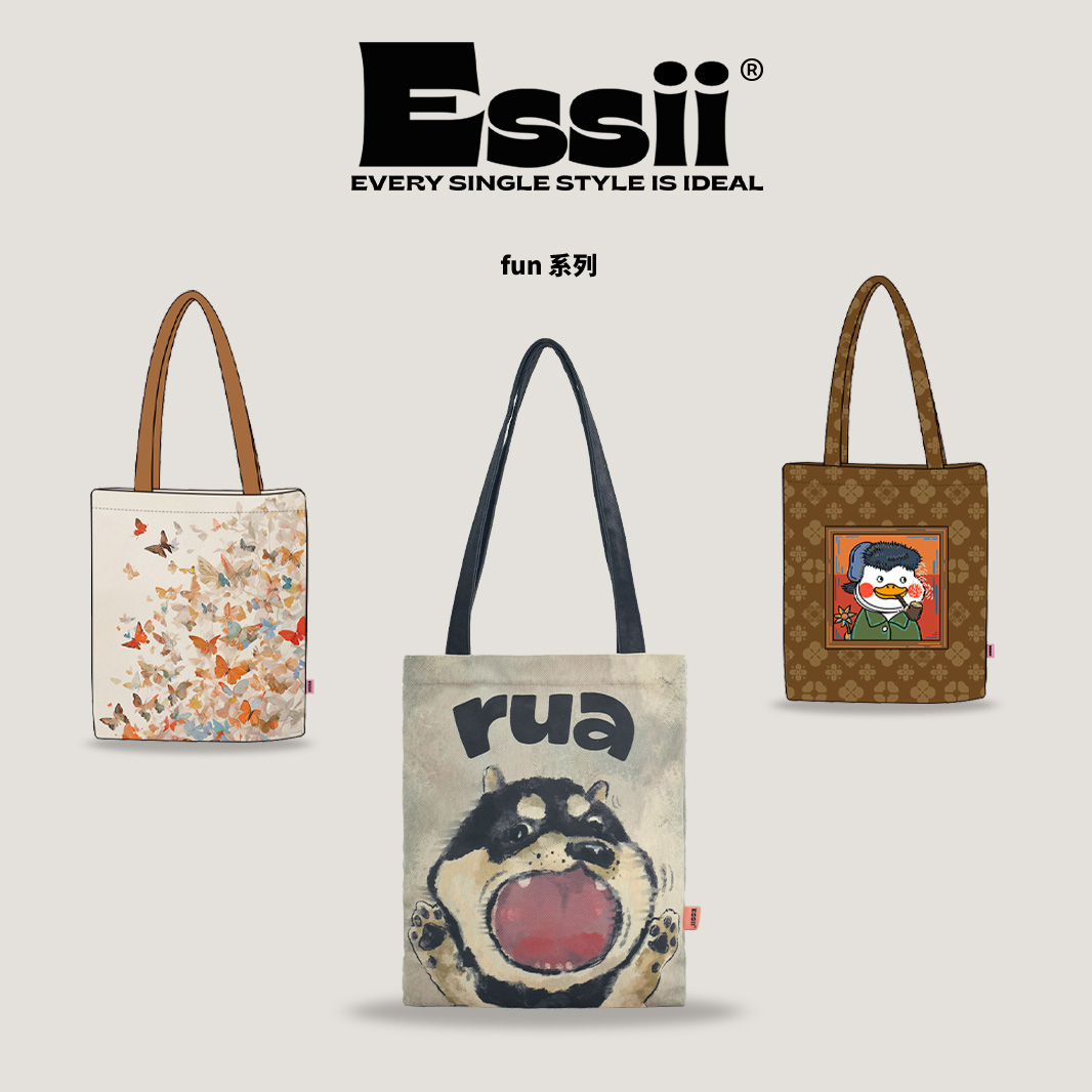 完美款款脏脏包HJ插画师联名单肩百搭环保潮流方包大容量简约布袋