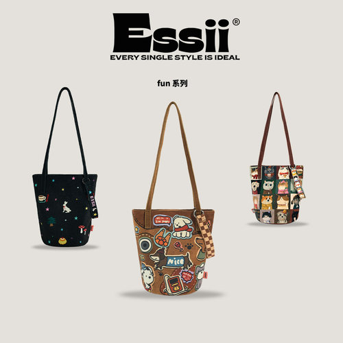 完美款款HJ新款插画小众联名休闲时尚通勤单肩女斜挎加长水桶布包